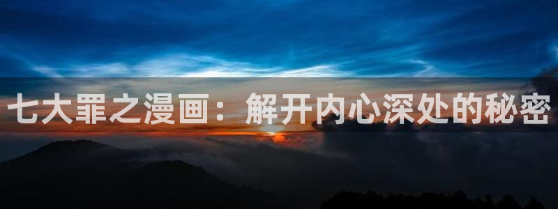 拷贝漫画官网更新
