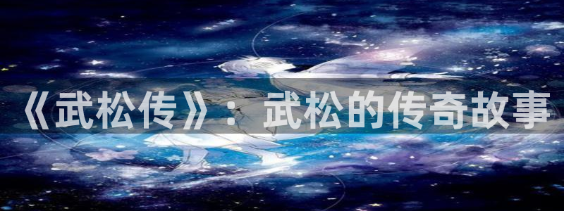 拷贝漫画免费阅读