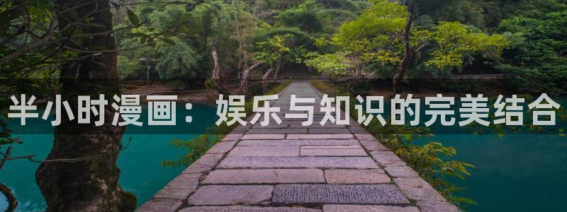 拷贝漫画网址是