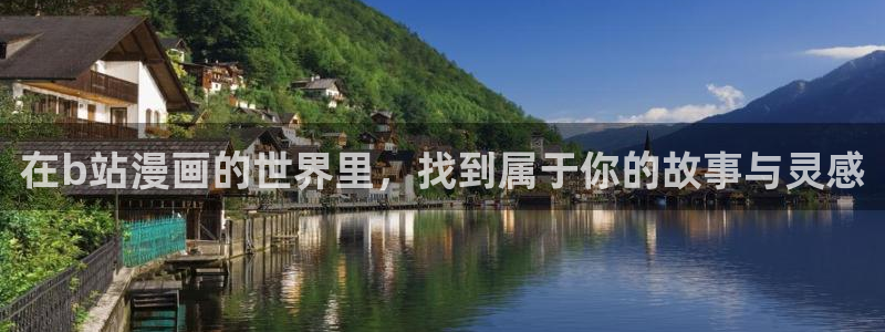 拷贝漫画app最新版本